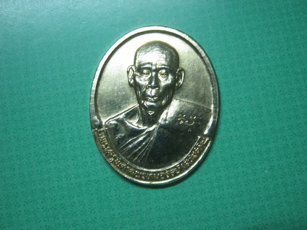 หลวงพ่อสวัสดิ์7รอบ84ปีปี35กาไหล่ทอง