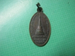 หลวงพ่อเกษมเขมโกครบ6รอบปี26รุ่นพระธาตุเสด็จ