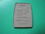ผงหลวงพ่อปุ่นวัดป่าบ้านสังข์เจริญพร2