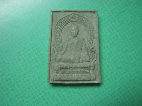 ผงรูปเหมือนสำนักสงฆ์วชิรกัลยาณ์
