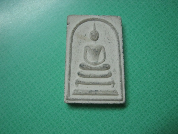 ผงสมเด็จวัดบ้านเขวา101