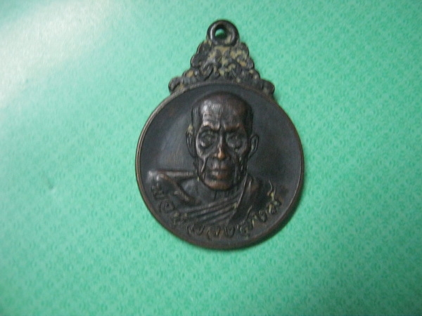 หลวงพ่อสงฆ์วัดเจ้าฟ้าศาลาลอย