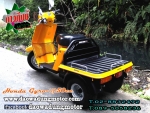 Honda Gyro-x-Honda Gyro-up รถสามล้อแปลงพิเศษ