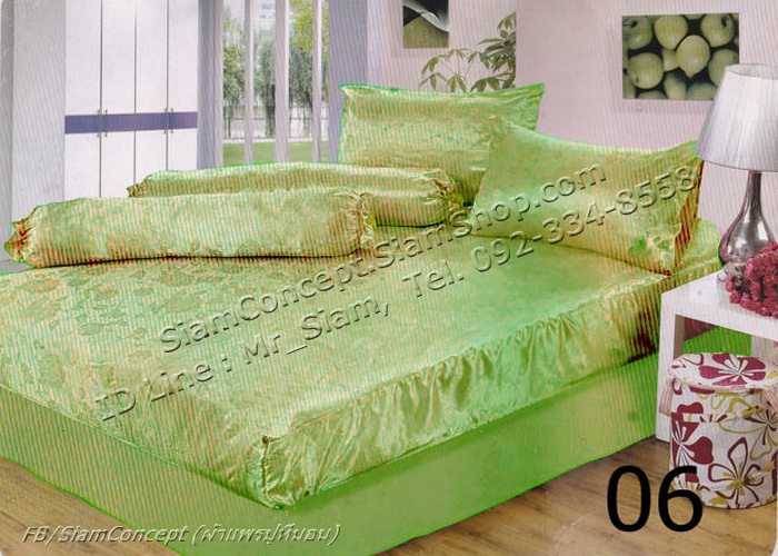 ผ้าแพรปูที่นอน ขนาด 3.5 ฟุต ( P-306 สีเขียวมะกอก)