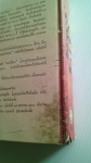 อุบัติเหตุ / ดอกไม้สด /////ขายแล้วค่ะ