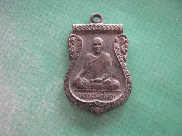 หลวงพ่อใหญ่ปี10กาไหล่เงิน