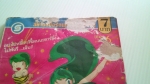 สาวน้อยมหัศจรรย์ เล่ม 6 / สยามสปอร์ต