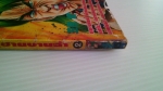 ผู้ชายบานฉ่ำ เล่ม2 / อนิเมท