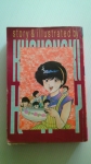 คุณแม่ครับผมเหงา เล่ม2 (เล่มจบ) / KUSHONOKI KAY