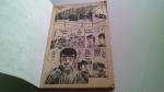ก้าวแรกสู่สังเวียน เล่ม 1 / วิบูลย์กิจ