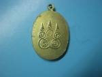 หลวงปู่โสมวัดท่าช้างทองเหลือง