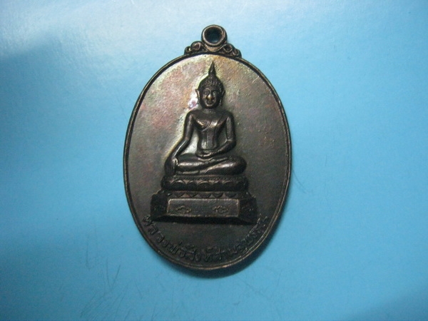 หลวงพ่อสิงห์สามสุพรรณวัดสุพรรณรุ่น1ปี21