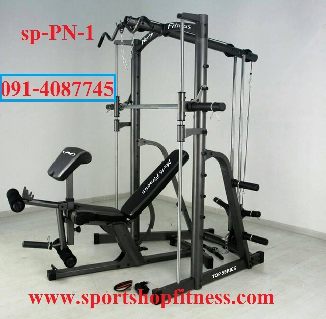 สมิทแมทชินพร้อมม้าปรับระดับ sp-PN-1 สมิทแมทชินพร้อมม้าปรับระดับ sp-PN-1