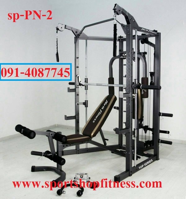 สมิทแมทชินพร้อมม้าปรับระดับ sp-PN-2 สมิทแมทชินพร้อมม้าปรับระดับ sp-PN-2