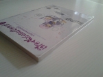 เมืองจักรกลเรกิออส / เล่มเดียวจบ
