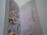 เมืองจักรกลเรกิออส / เล่มเดียวจบ