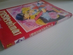เทพบุตรทรนง / YURIKO MATSUKAWA /////ขายแล้วค่ะ