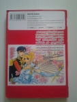 เทพบุตรทรนง / YURIKO MATSUKAWA /////ขายแล้วค่ะ