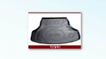 ถาดท้ายรถยนต์สำหรับ Nissan sylpyh