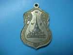 สมเด็จพระนเรศวรมหาราช(องค์ดำ)วัดธาตุแสนไหกาไหล่ทอง