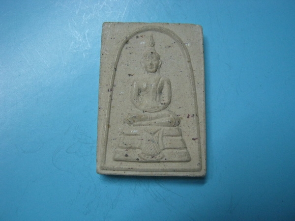 ผงสมเด็จศรีเมืองวัดศรีเมืองปี39