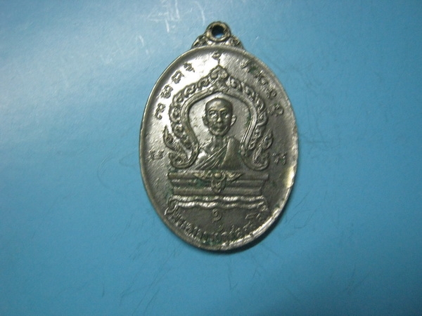 พระอาจารย์กุศลวัดบางยางปี19กาไหล่เงิน