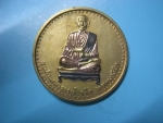 ร.5หลังสมเด็จโต2กษัตริย์
