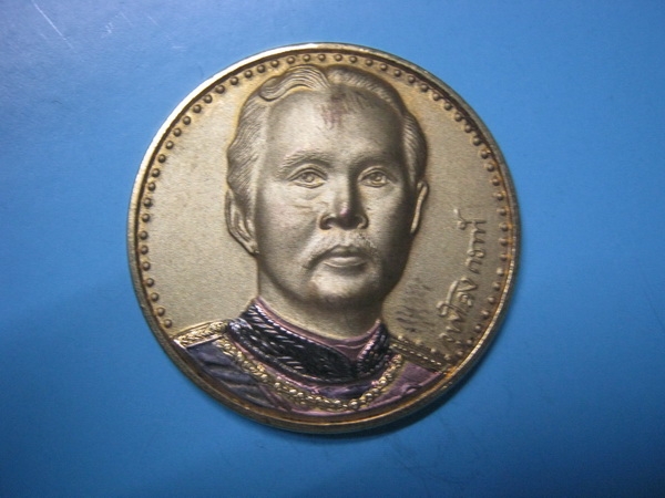 ร.5หลังสมเด็จโต2กษัตริย์
