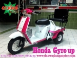 Honda Gyro-x-Honda Gyro-up รถสามล้อแปลงพิเศษ