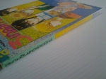 3เกลอหัวเห็ด / KATAYAMA SHU/////ขายแล้วค่ะ