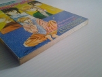 3เกลอหัวเห็ด / KATAYAMA SHU/////ขายแล้วค่ะ