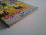 3เกลอหัวเห็ด / KATAYAMA SHU/////ขายแล้วค่ะ