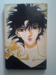 นักล่าปิศาจ / KAMIYA YU /////ขายแล้วค่ะ