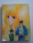 ฮัลโหลพี่สาว ภาค2 เล่มเดียวจบ / ASAGIRI YUU