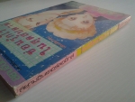 ซ่อนรักไว้ในสุดสัปดาห์ / FUMIZUKI KYORO/////ขายแล้วค่ะ