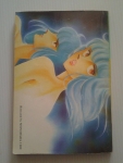 มฤตยูสีน้ำเงิน เล่ม 3 / SHINOHARA CHIE/////ขายแล้วค่ะ