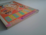 คลินิกอุ่นรัก / MAKIMURA SATORU /////ขายแล้วค่ะ