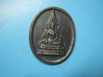 หลวงตาเณรคำวัดป่าประดับทรงธรรมปี36