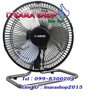 พัดลมตั้งโต๊ะ 10 นิ้ว ส่ายหน้าได้ AVF-210 พัดลมตั้งโต๊ะ 10 นิ้ว ส่ายหน้าได้ AVF-210
