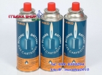 แก๊สกระป๋อง แพ็ค 3 กระป๋อง GC-1000
