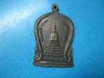หลวงพ่อเศียร-3อาจารย์ใหญ่วัดป่าธรรมรังสีก.ม.100