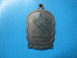 ขายแล้วส่ง Ems ED 1305 0290 5 TH