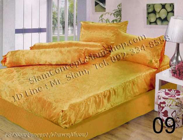 ผ้าแพรปูที่นอน ขนาด 5 ฟุต ( P-509 สีทอง )