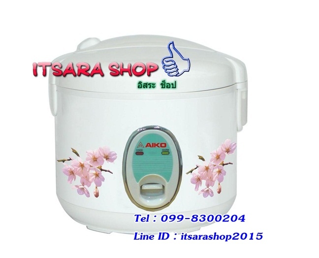 หม้อหุงข้าว 1.8 ลิตร AK-0818