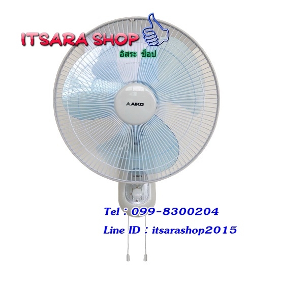 พัดลมติดผนัง 16 นิ้ว SM-1635 พัดลมติดผนัง 16 นิ้ว SM-1635