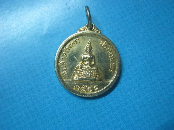 พระประทานพรหลวงพ่อแพวัดพิกุลทองปี16กาไหล่ทองสวยมาก