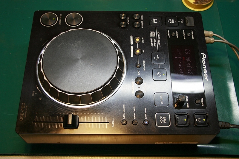 CDJ-350