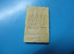 ผงพระเทพวัชราภรณ์วัดสีตลาราม