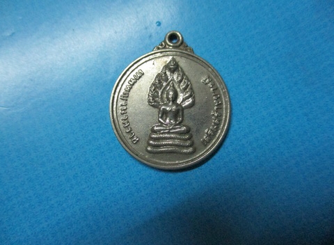 เทพพญานาคราชวัดพิกุลทองปี40