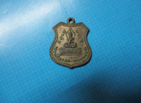 พระแก้วมรกต-พระพุทธบาทเจดีย์ยอดเขาช่องกระจกปี01